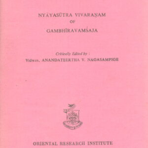 NYAYASUTHRA VIVARANA