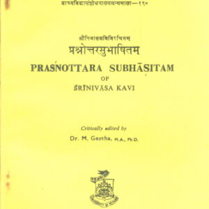 PRASNOTHARA SUBHASHITHA