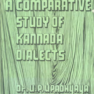 A Comparative Study of Kannada Dialect
