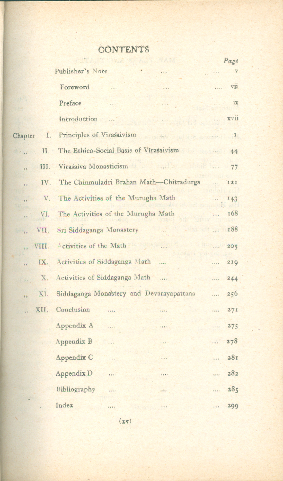 A Comparative Study of Two Veerashaiva Monastaries - Image 2