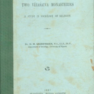 A Comparative Study of Two Veerashaiva Monastaries
