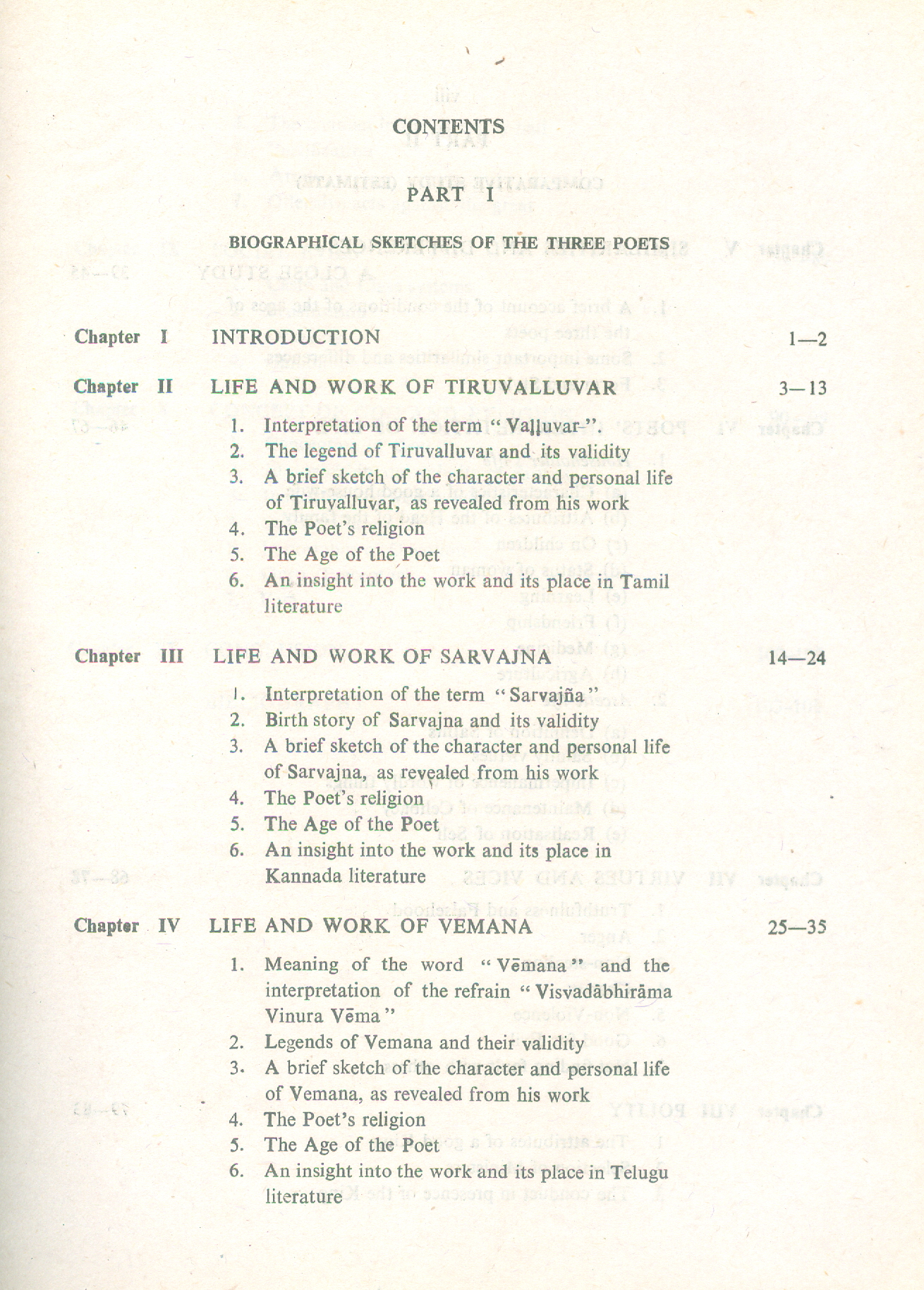 A Comparative Study of Thiruvalluvar Sarvajna Vemana - Image 2