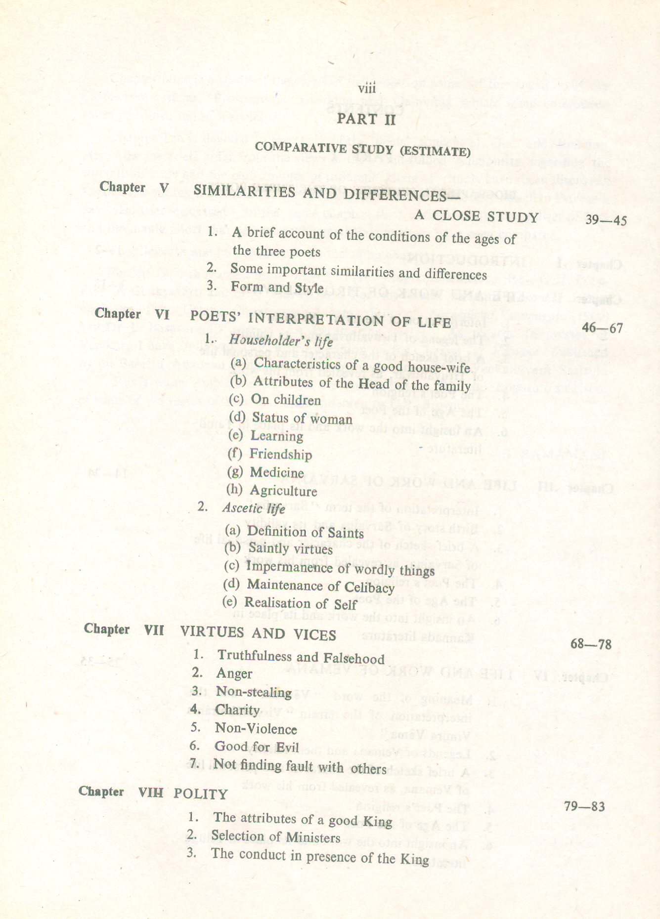 A Comparative Study of Thiruvalluvar Sarvajna Vemana - Image 3