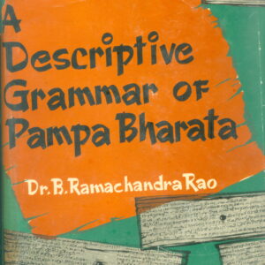 A Descriptive Grammer Of Pampa Bharata