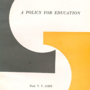 A Policy For Education