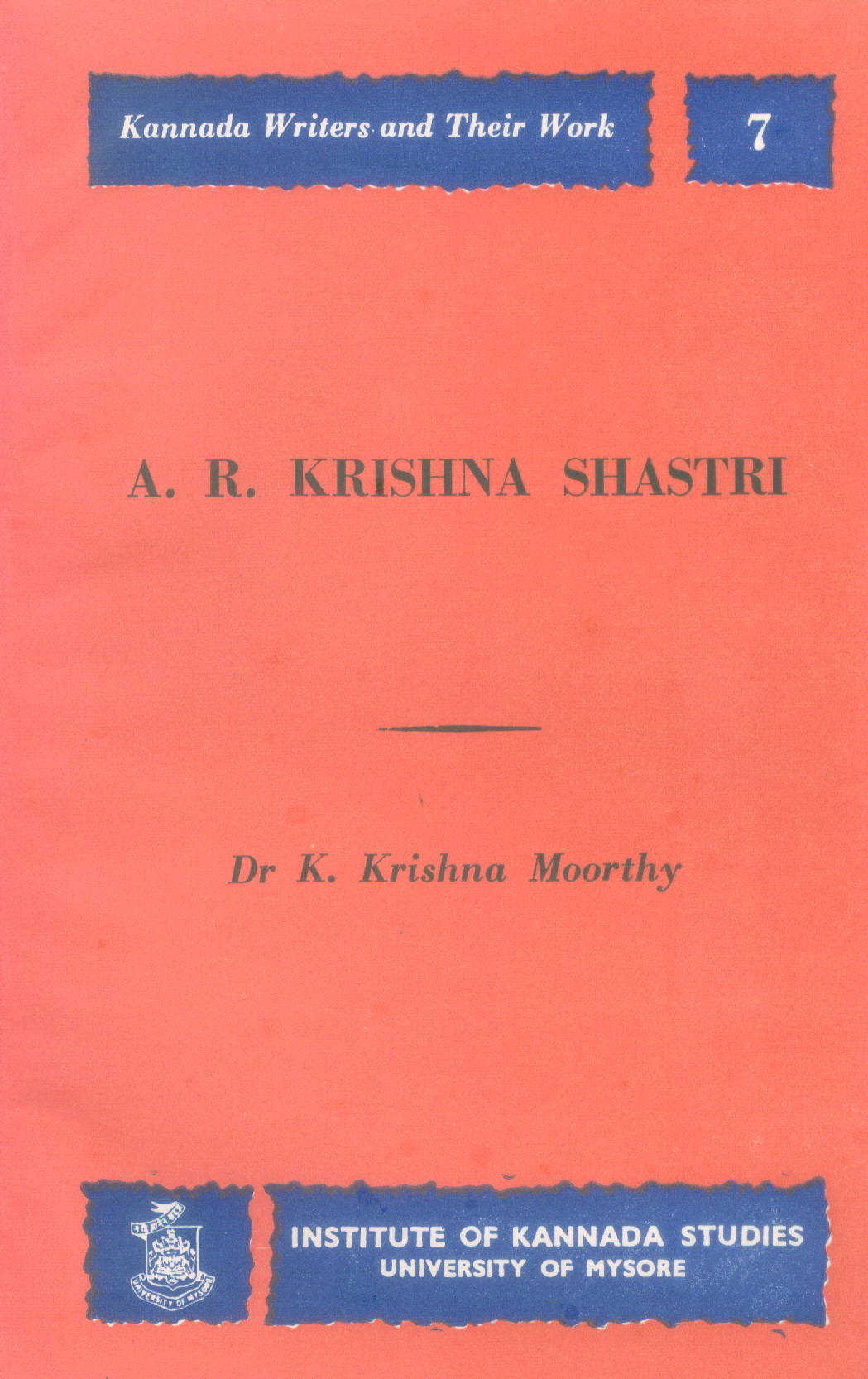 A.R. Krishna Shastri