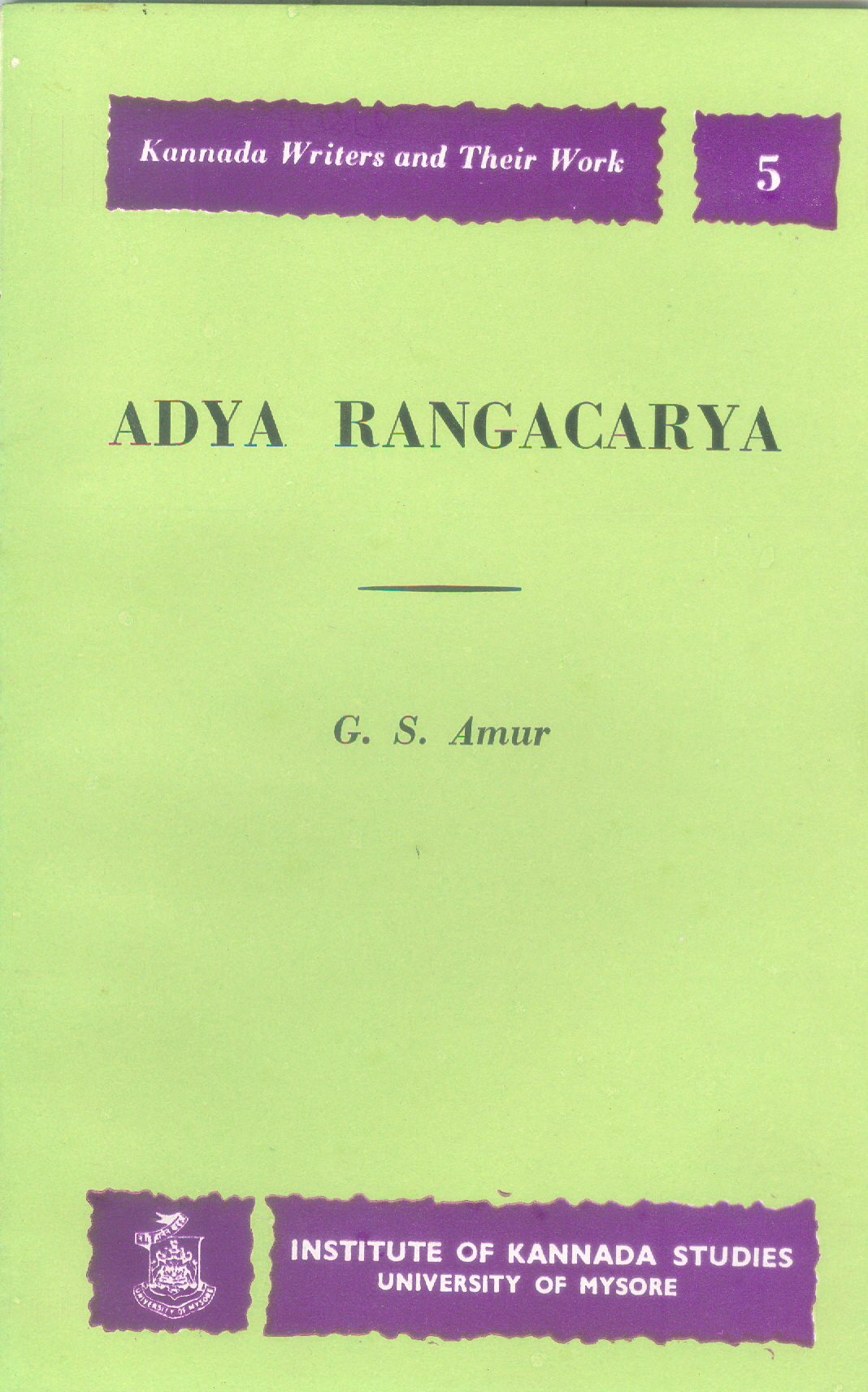 Adya Rangacharya
