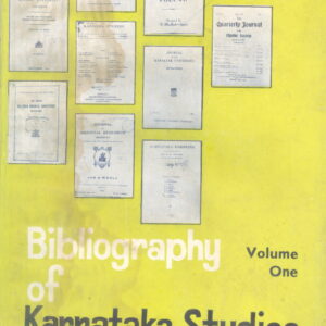 Bibliography of  Karnatak Studies, Vol I