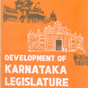 Development of Karnataka Legislature