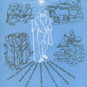 Gandhian Social Thought