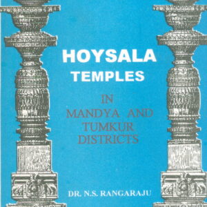 Hoysala Temples in Mandya and Mysore District