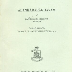 ALANKARA RAGHAVAM VOL-2