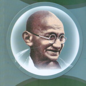 MAHATHMA GANDHI