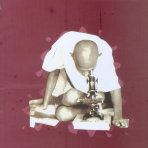 GANDHIJI BALYA MATHU VIGNANA