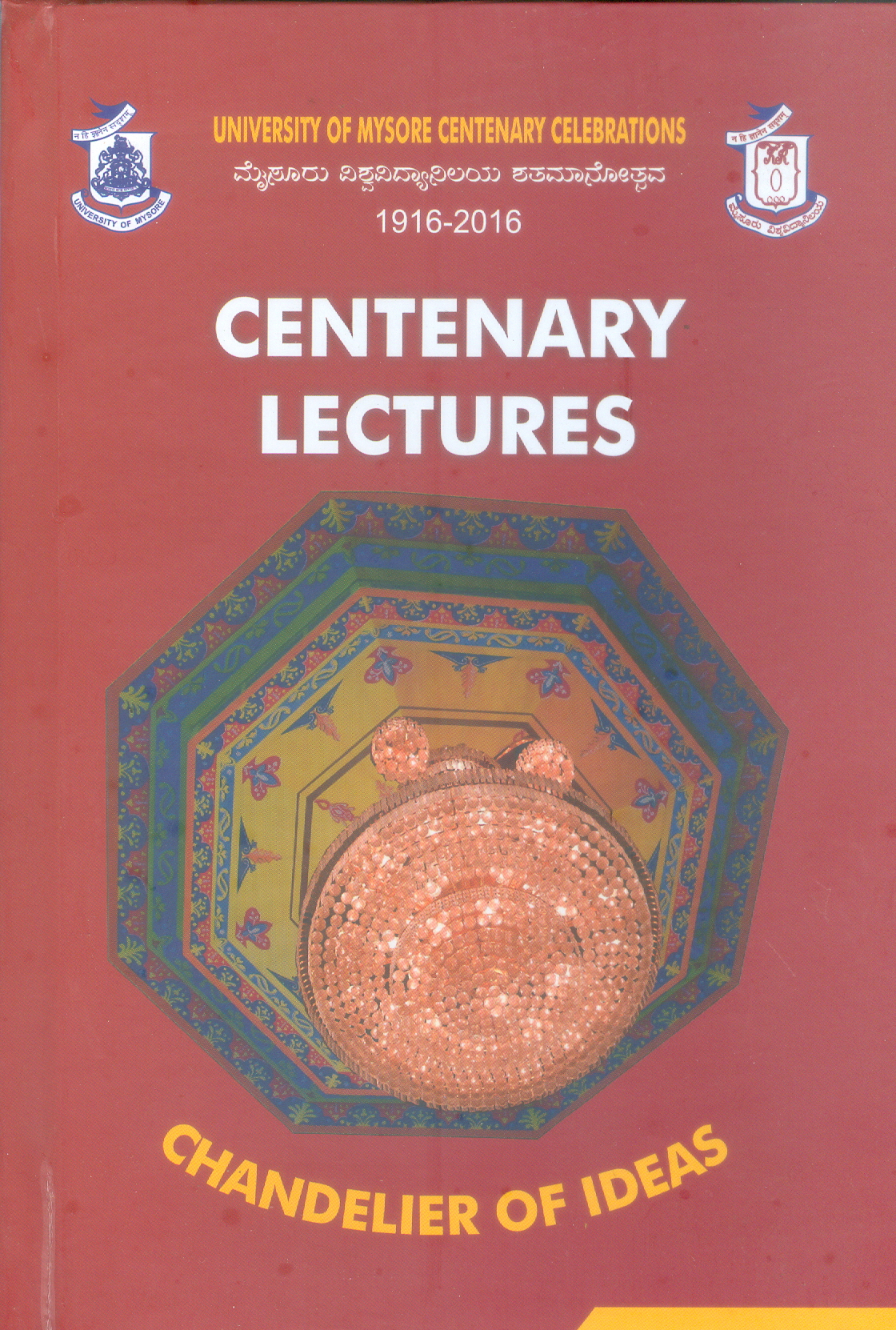CENTENARY LECTURES
