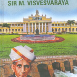 SIR.M. VISVESHVARAYA