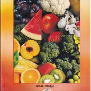 RAKTHA HEENATHEINDA DOORAVIRI