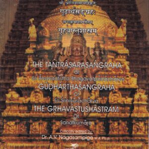 TANTHRASARA SANGRHAHA