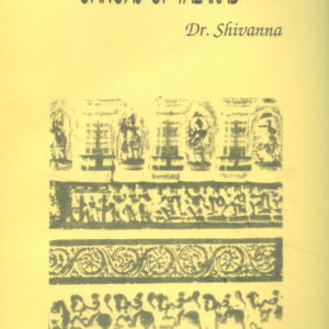 Rashtrakuta's Relation with Gangas of Talkad