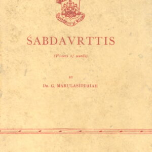 Sabdavrittis
