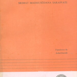 Siddantha Bindu