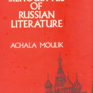 Silhouettes of Russian Literature