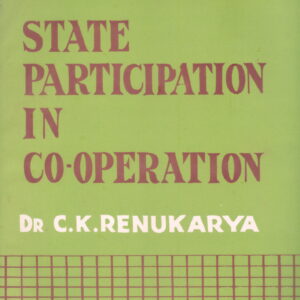 State's Participation in Co-operation