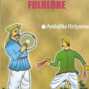 Studies in Kannada Folklore