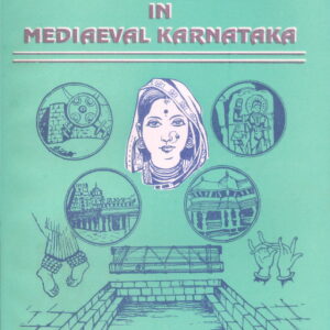 The Position of Women in Medieval Karnataka