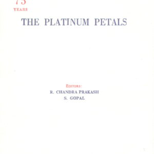 The Platinum Petals