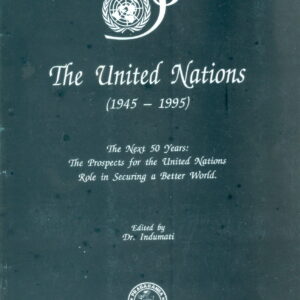 The United Nations (sada)