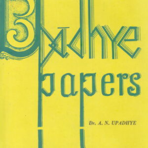 Upadhye Papers