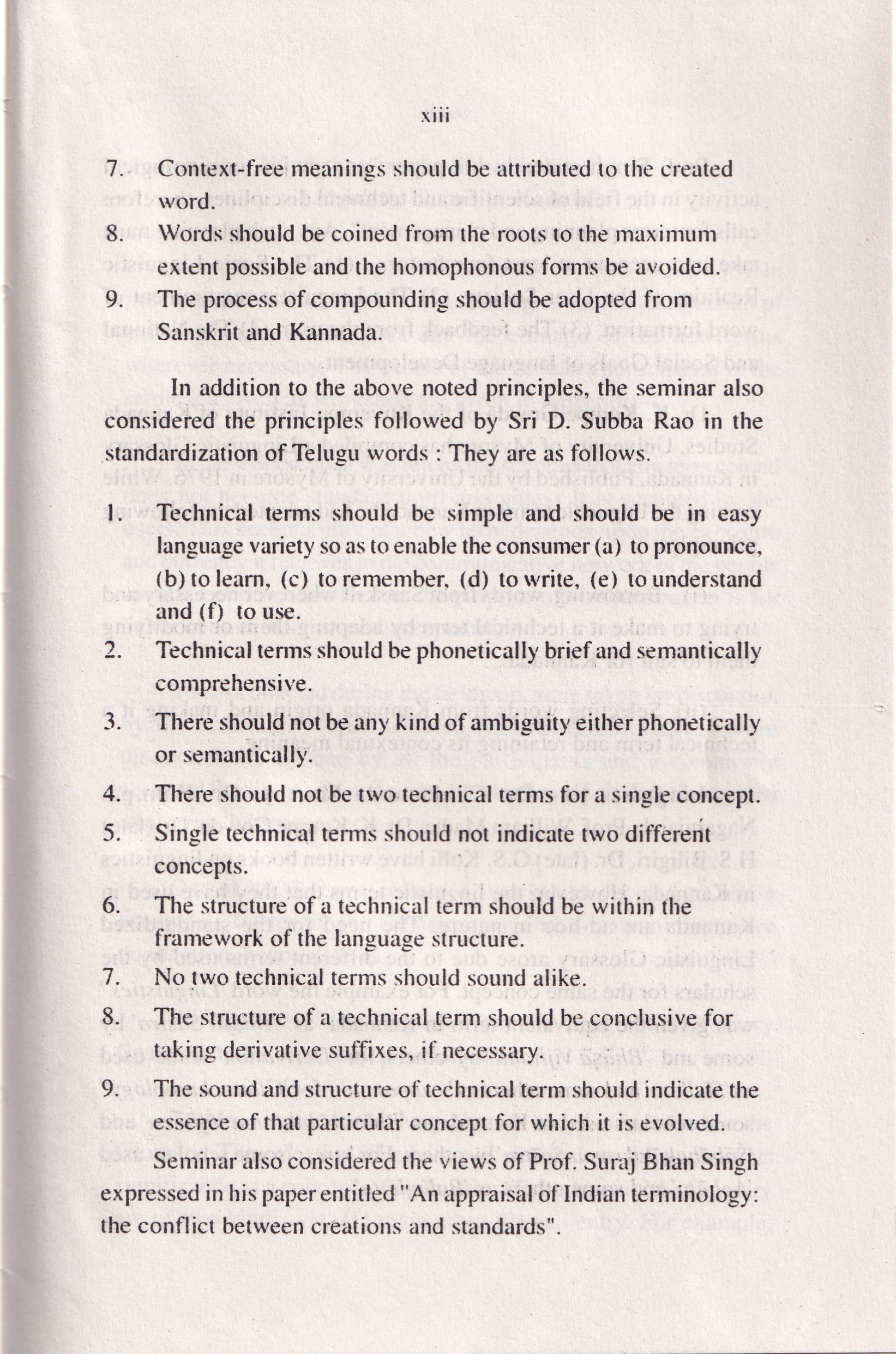 ENGLISH-KANNDA NUDIGATTUKOSA - Image 4