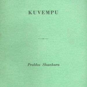 Kuvempu