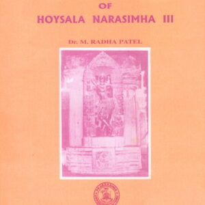 Life and Times of Hoysala Narasimha _III
