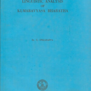 Linguistic Analysis of Kumara  Vyasa Bharatha