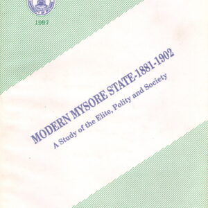 Modren Mysore State (1881-1902)