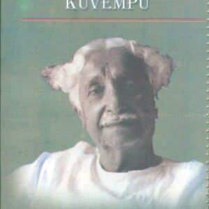 Three More Plays of Kuvempu