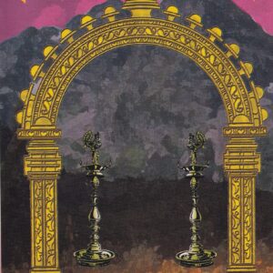 UTTHARA BHARATHADA ITHIHASA